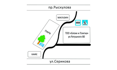 Проститутки Алматы Ул Рискулова