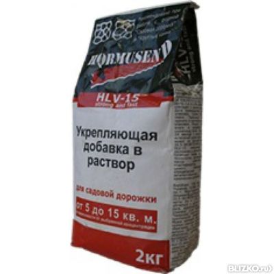 Бетон для дорожек с пластификатором Бетон для дорожек с пластификатором