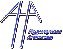 Агентство "бухгалтерских и  юридических услуг Анастасии Кремневой"