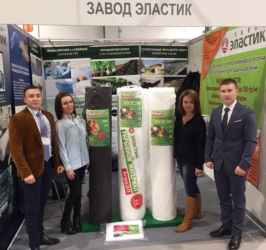 Агропрофи Интернет Магазин Минск Отзывы