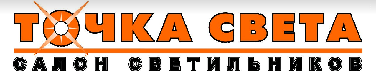 Панорама: Точка Света, светильники, просп. Энгельса, 19, Санкт-Петербург - Яндек