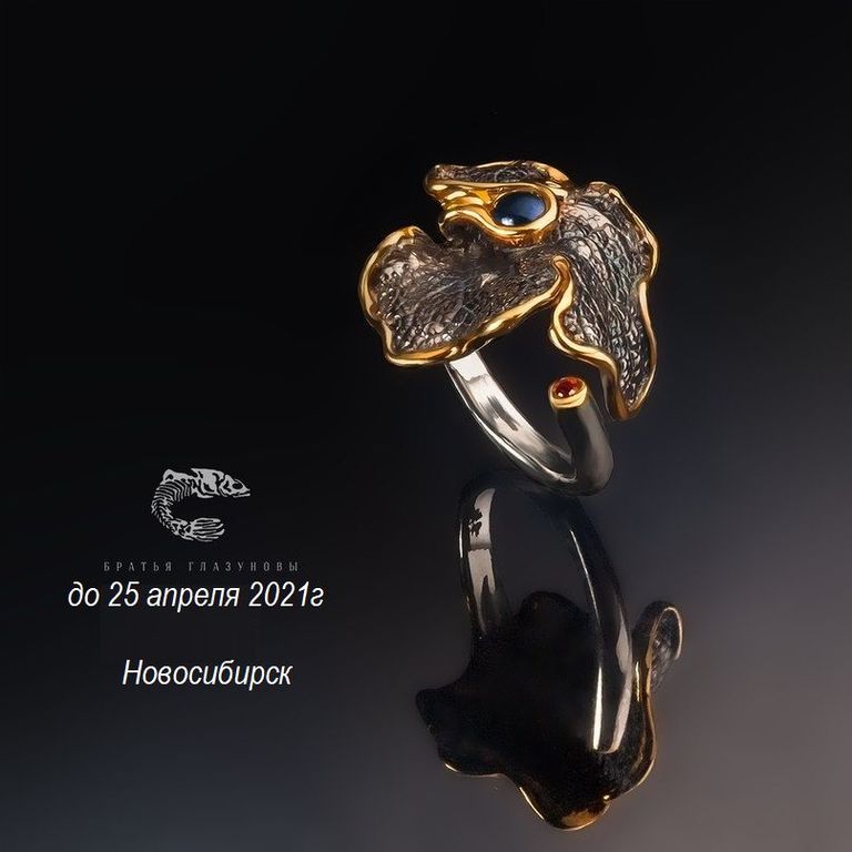 братья глазуновы. ювелир глазунов. символ братья глазуновы. братья глазуновы пенза. братья ювелиры.
