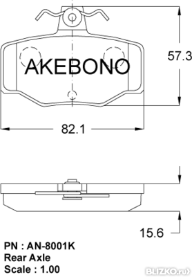 Колодки тормозные дисковые задние Akebono AN-8001K (Almera II / Primera)