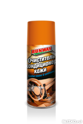 Очиститель и кондиционер кожи RUNWAY Leather Cleaner & Conditioner (400 мл)