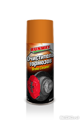 Очиститель тормозов RUNWAY Brake Cleaner (400 мл)