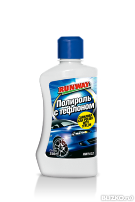 Полироль с тефлоном RUNWAY Carnauba Car Polish with Teflon (250 мл)