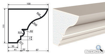 Фасадная лепнина Карниз КВ-111/1 2000х130 мм