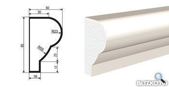 Молдинг МВ-85/1 2000х50 мм