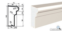 Подоконник ПВ-145/2 2000х75 мм