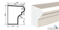 Подоконник ПВ-155/2 2000х140 мм
