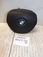 Подушка безопасности в руль BMW 7 серия (039850СВ)