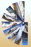 Набор закладок Гималаи 5х20 см