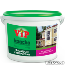 Краска VIP в/д фасадная 25кг