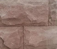 Фасадная облицовочная плитка Колотый камень 195х263 коричневая