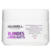 Маска для волос Goldwell Dualsenses Blondes & Highlights