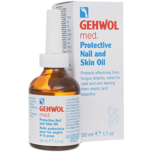 Масло для ног Gehwol Protective Nail and Skin Oil