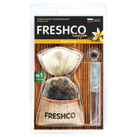 Освежитель "Coffee Freshco" С Натуральным Кофе (Ваниль И Кофе)