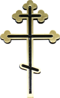 Бронзовый крест L2-46