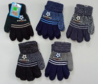 Весенние перчатки 1-слойные (1-2 года)
