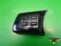Модуль кнопок (на рулевое колесо левый) (EG27664M0) Mazda CX 7 с 2006-2012г