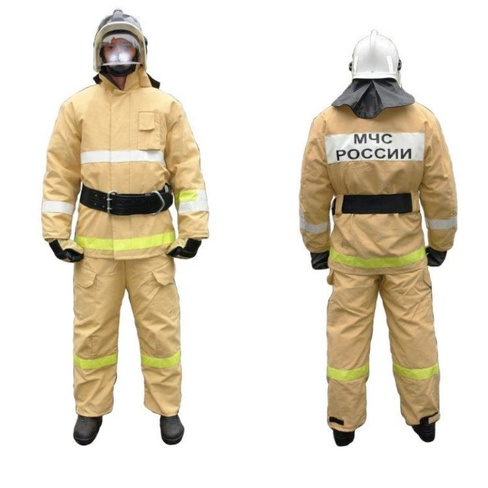 Вешалка для боевой одежды пожарного