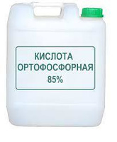 Ортофосфорная кислота Р2О5 54% техническая 10 л=16 кг