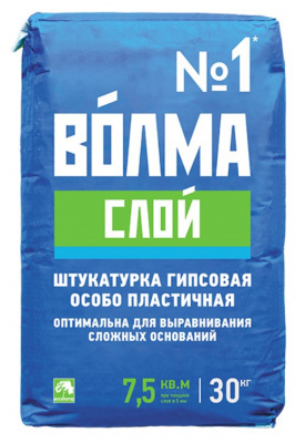 Штукатурка гипсовая Волма-Слой универсал /30кг,под.45 шт