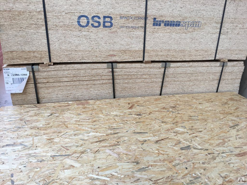 Плита OSB-3 2500х1250х9 Kronospan