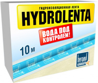 Лента гидроизоляционная Bergauf Hydrolenta(Бергауф)10м