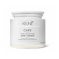 Маска для волос Keune «Основное питание» Care Vital Nutrition