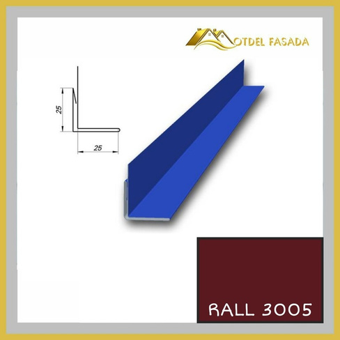 Аквилон для откоса металлический RALL 3005-Винно-красный 2м