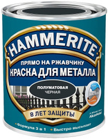 Краска алкидная для мет. поверхн.HAMMERITE полуматовая черная 0,75л