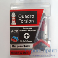 Бита PH2 50мм 1/4" E6.3 Quardo Torsion