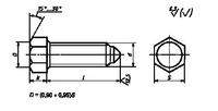 Винты ГОСТ 1483-84 шестигранной головкой, ступенчатым концом Сталь 14Х17Н2