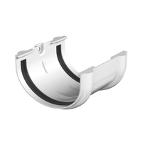 Соединитель желоба Технониколь ПВХ Оптима 120 мм, белый