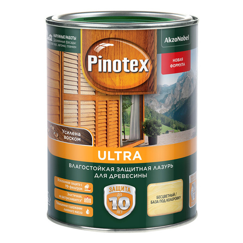 Влагостойкая лазурь Pinotex Ultra Палисандр 2,7л