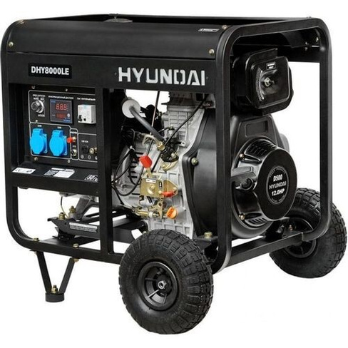 Дизельный генератор Hyundai DHY 8000LE, 220/12 В, 6.5кВт, на колёсах с АКБ