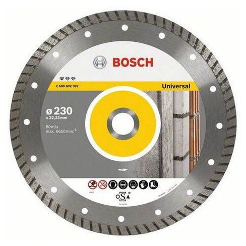Алмазный диск Bosch Standard for Universal Turbo, универсальный, 230мм, 2.5мм, 22.23мм [2608602397]