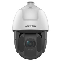 Камера видеонаблюдения IP Hikvision DS-2DE5425IW-AE(T5), 1440p, 4.8 - 120 мм, белый
