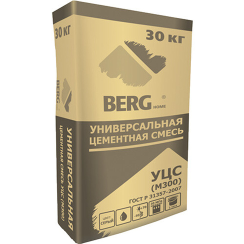 Универсальная цементная смесь М300 30 кг