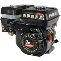 Двигатель бензиновый Patriot P 170 FB-20 M, 4-х тактный, 7л.с., для садовой техники [470108171]