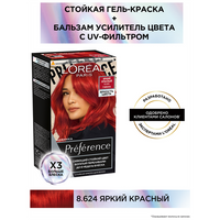 L'Oreal Paris Стойкая краска для волос Preference Яркость Цвета, 8.624 bright red