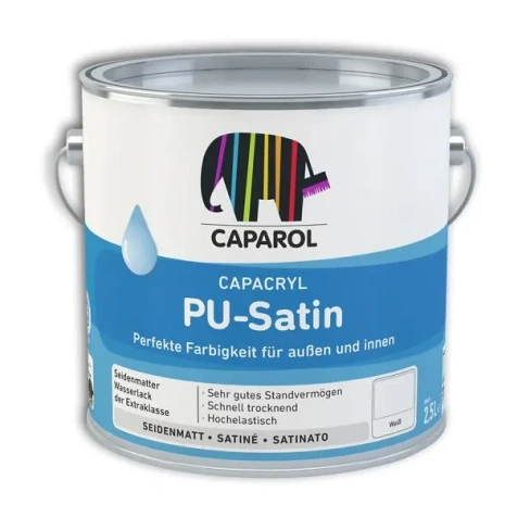 Краска полиуретановая Caparol Capacryl PU-Satin, 0,75 л.