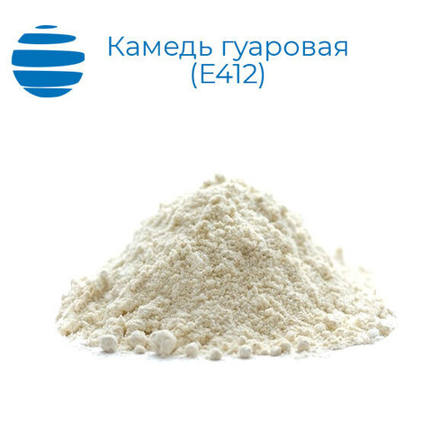 Гуаровая камедь 80 mesh 25 кг