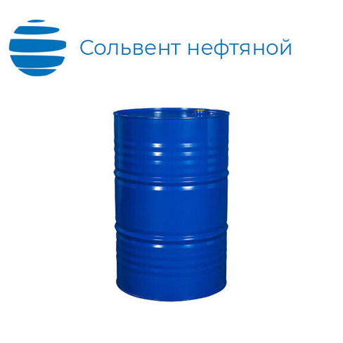 Сольвент нефтяной