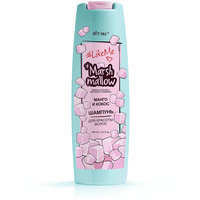 Шампунь для красоты волос Манго и кокос #LikeMe Marshmallow Витэкс, 400 мл