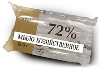 Мыло хозяйственное твёрдое 72% Romax, 200 г