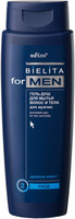 Белита For Men Гель-душ для волос и тела мужской "Уход", 400 мл