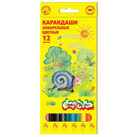 Карандаши цветные акварельные Каляка-Маляка шестигранные 12 цветов