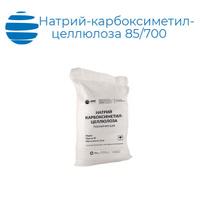 Натрий-карбоксиметилцеллюлоза 85/700 КМЦ, NA-КМЦ